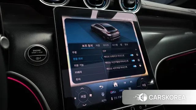 Mercedes-Benz GLC-Class X254 id 3614361 из Кореи 7