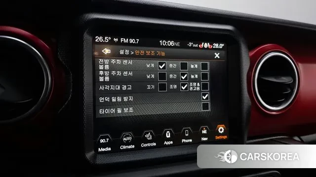 Jeep Wrangler (JL) id 3646330 из Кореи 7