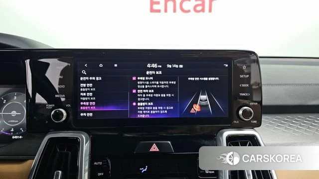 Kia Sorento 4th Generation id 4848845 из Кореи 7