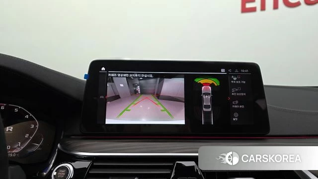 BMW 5 Series (G30) id 3922703 из Кореи 7