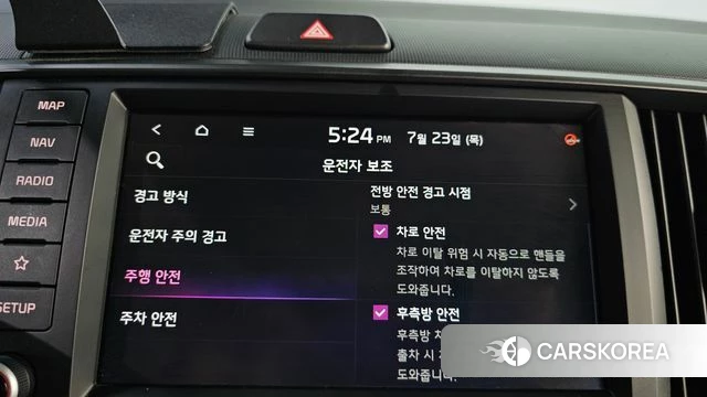Kia The New Kia Ray id 4618337 из Кореи 7