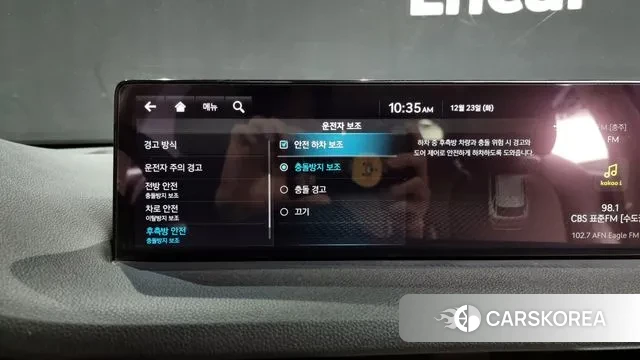 Genesis GV70 id 3508781 из Кореи 7