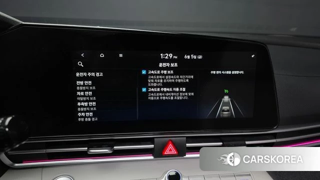 Hyundai Avante (CN7) id 4416402 из Кореи 7