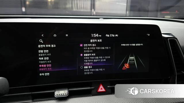 Kia Sportage 5th Generation id 4195520 из Кореи 7