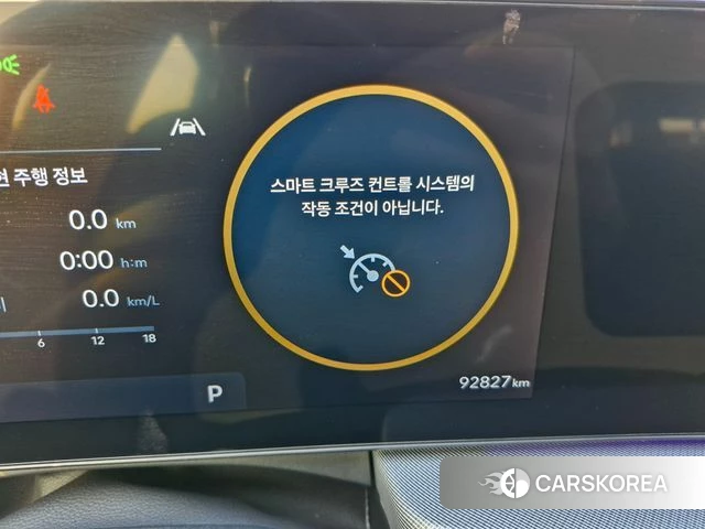 Hyundai Sonata D Edge (DN8) id 4635690 из Кореи 7