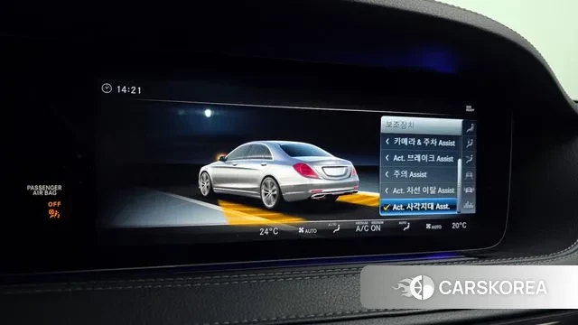 Mercedes-Benz S-Class W222 id 3440043 из Кореи 7