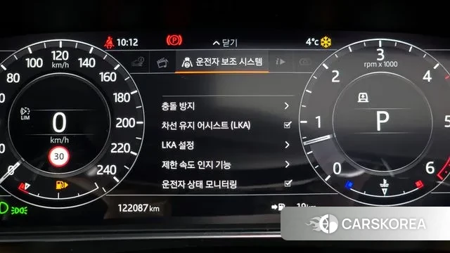 Land Rover Range Rover Sport 2nd Generation id 3474753 из Кореи 7