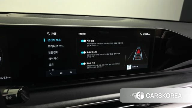 Hyundai Grandeur Hybrid (GN7) id 4469308 из Кореи 7
