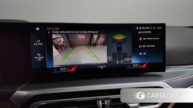 BMW 3 Series (G20) id 3467200 из Кореи 7