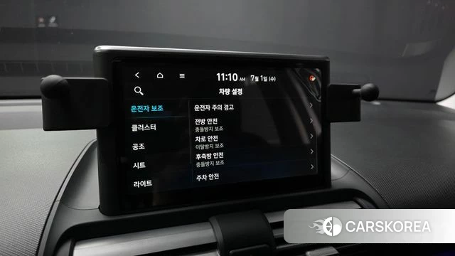 Hyundai Casper id 4528513 из Кореи 7