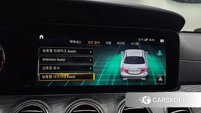 Mercedes-Benz E-Class W213 id 3044332 из Кореи 7