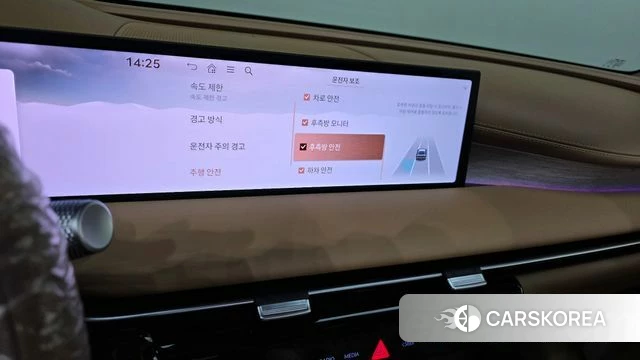 Genesis G80 (RG3) id 4686724 из Кореи 7