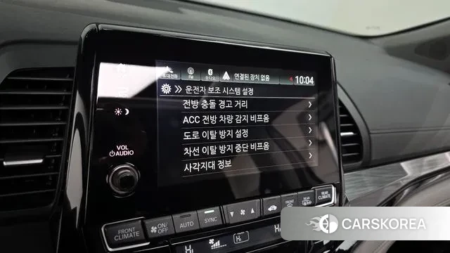 Honda Odyssey id 3507675 из Кореи 7