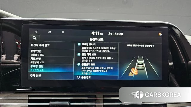 Hyundai The New Grandeur IG id 3795497 из Кореи 7