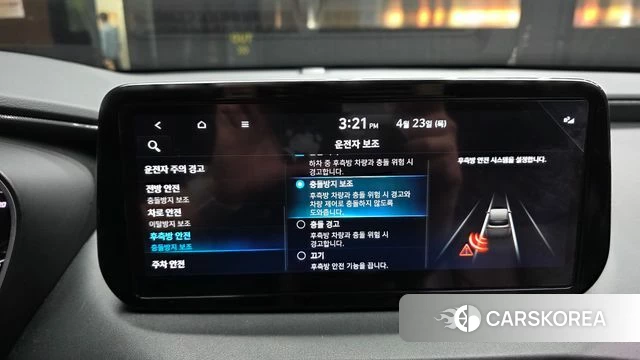 Hyundai The New Santa Fe id 4194831 из Кореи 7