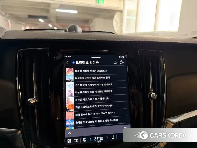 Volvo V90 Cross-Country id 3517596 из Кореи 7