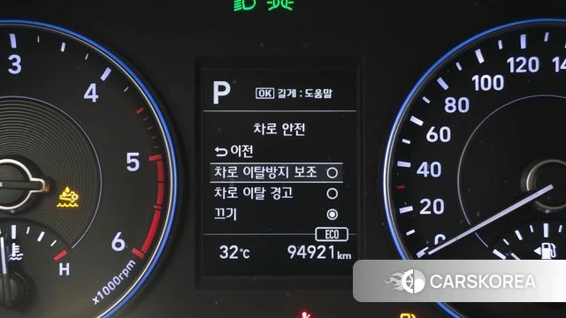 Hyundai Palisade id 4586086 из Кореи 7