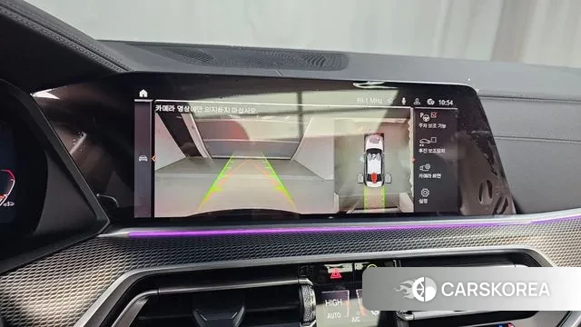 BMW X5 (G05) id 3322419 из Кореи 7