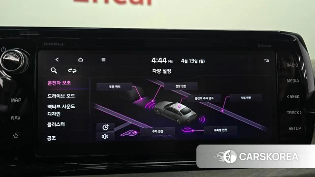 Kia K5 3rd generation id 3922730 из Кореи 7