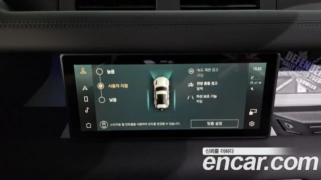 Land Rover Defender (L663) id 2953863 из Кореи 7