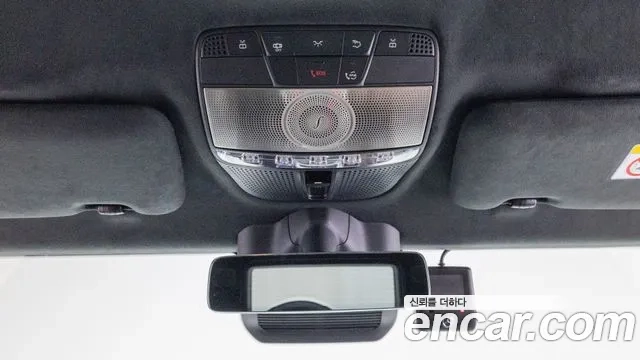 Mercedes-Benz G-Class W465 id 2948893 из Кореи 7