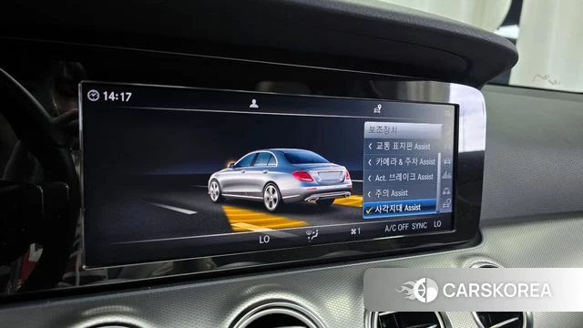 Mercedes-Benz E-Class W213 id 3866989 из Кореи 7