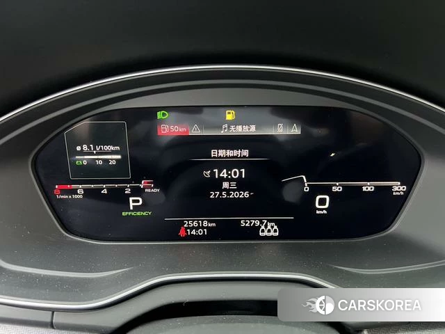 Audi Q5L id 4380613 из Китая 7