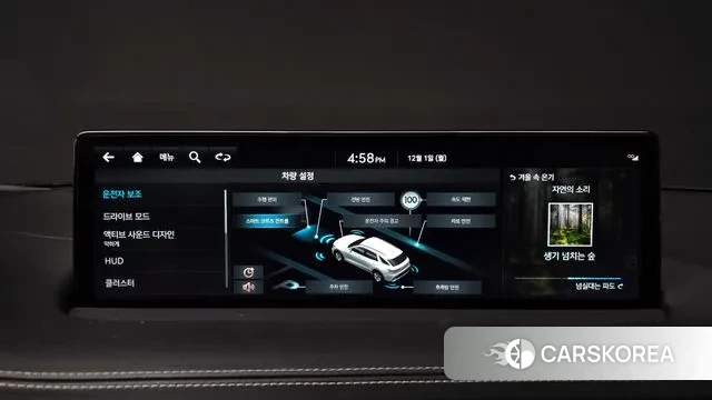 Genesis GV70 id 3426880 из Кореи 7