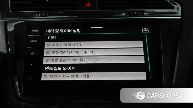 Volkswagen Tiguan second Generation id 3953543 из Кореи 7