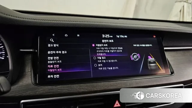 Kia K7 Premier id 3577781 из Кореи 7