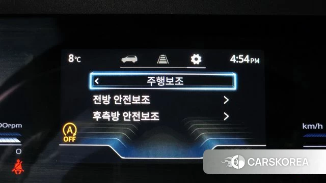 Ssangyong Torres id 3806136 из Кореи 7