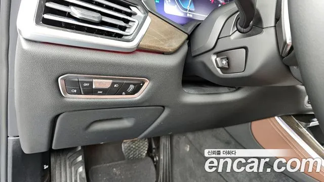 BMW X5 (G05) id 2742189 из Кореи 7