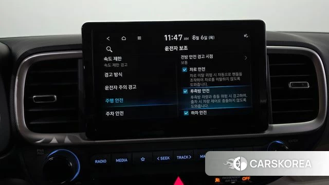 Hyundai Venue id 4669673 из Кореи 7