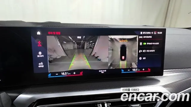 BMW i4 id 2920753 из Кореи 7