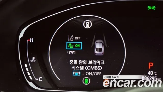 Honda Accord 10th Generation id 2912708 из Кореи 7