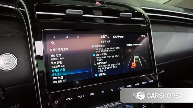 Hyundai Tucson (NX4) id 3478247 из Кореи 7