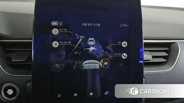 Renault Korea (Samsung) XM3 id 4446081 из Кореи 7