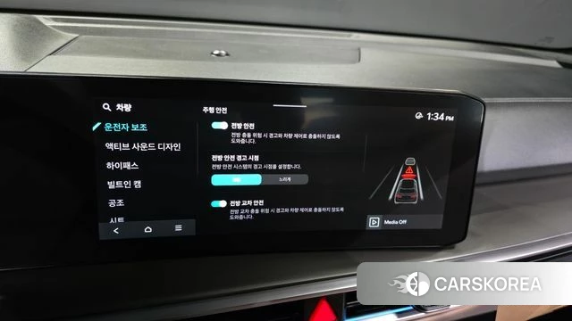 Kia The New Sorento 4th Generation id 4421918 из Кореи 7