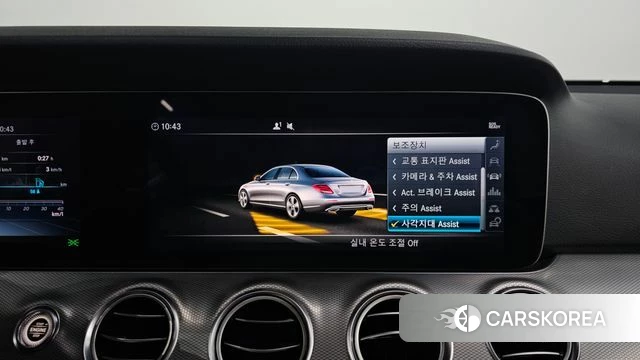 Mercedes-Benz E-Class W213 id 4907511 из Кореи 7