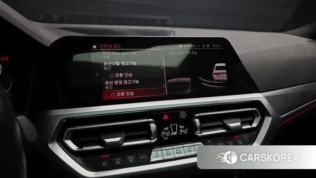 BMW 3 Series (G20) id 3406990 из Кореи 7