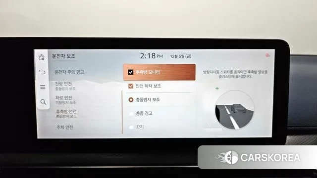 Genesis GV60 id 3448209 из Кореи 7