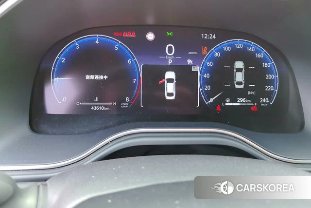 Toyota Asian dragon id 4258046 из Китая 7