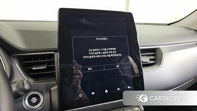 Renault Korea (Samsung) XM3 id 4625450 из Кореи 7