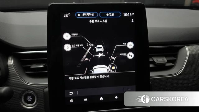 Renault Korea (Samsung) XM3 id 4655816 из Кореи 7