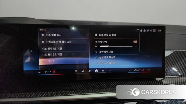 BMW X7 (G07) id 3963227 из Кореи 7