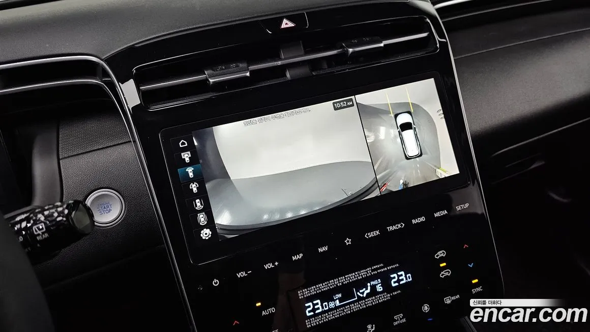 Hyundai Tucson (NX4) id 2000580 из Кореи 7