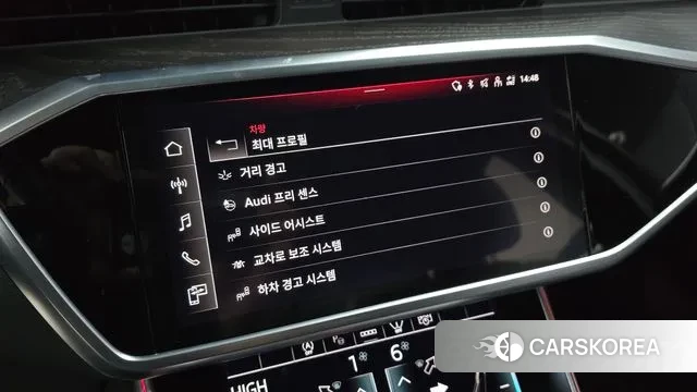 Audi A6 (C8) id 3447243 из Кореи 7