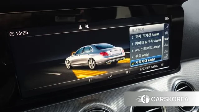 Mercedes-Benz E-Class W213 id 3562956 из Кореи 7