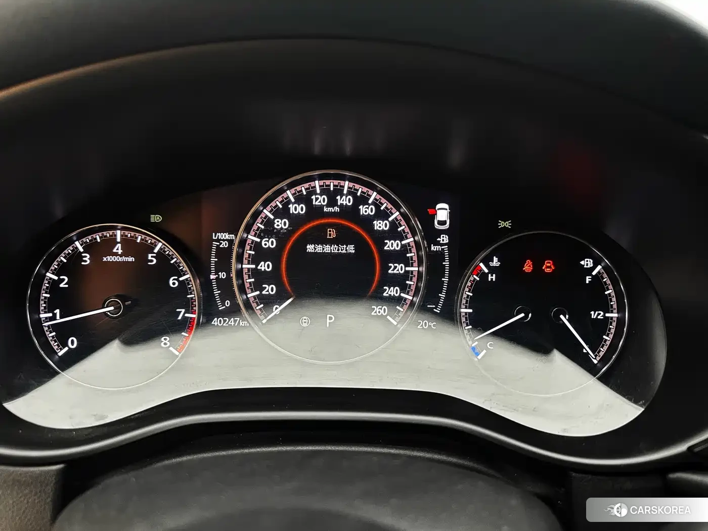Mazda CX-30 id 4583812 из Китая 7