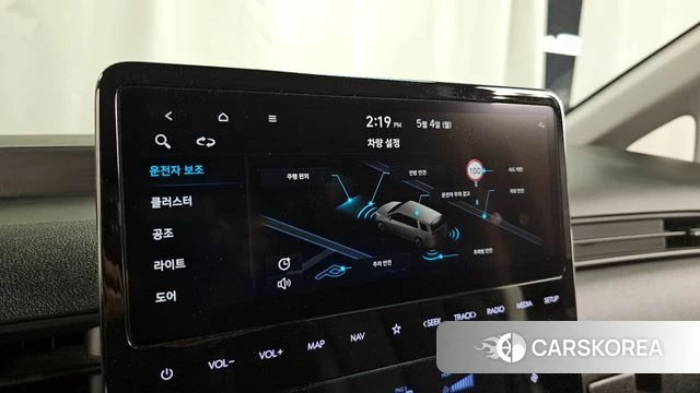 Hyundai Staria id 4266548 из Кореи 7